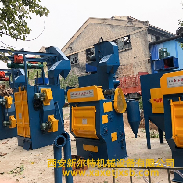 西安拼搏（中国）