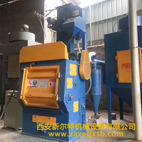 西安拼搏（中国）