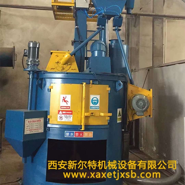 陕西拼搏（中国）